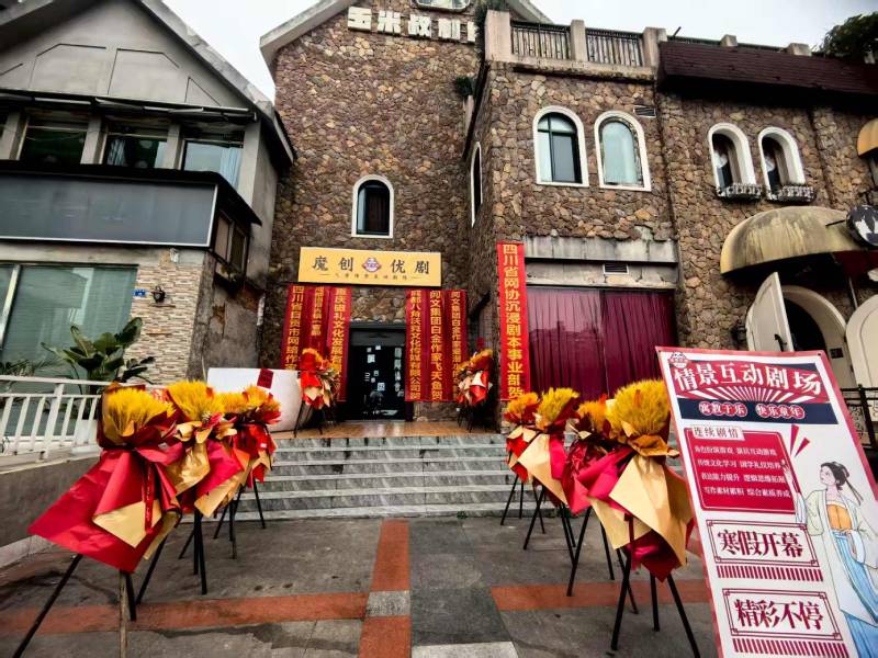 灵武市文旅项目策划